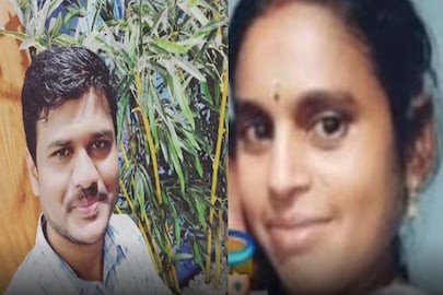 சச்சிதானந்தம், மைதிலி சச்சிதானந்தம், மைதிலி