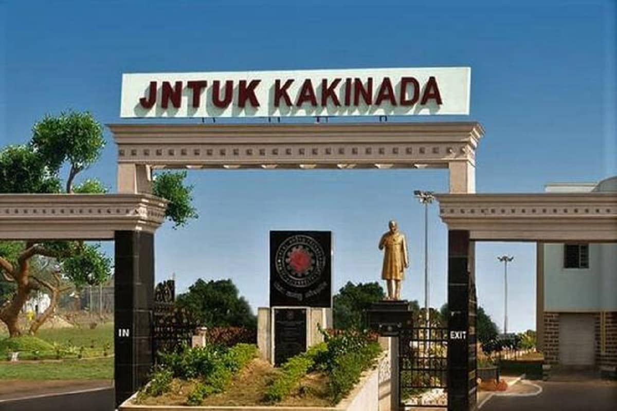 பள்ளியறை  JNTUK-Kakinada