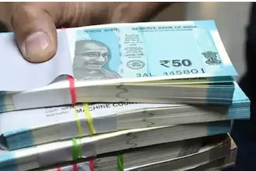 ரூ. 7 லட்சம் கிடைக்கும்.. தேவைப்பட்டால் கடன் கூட வாங்கலாம்.. உங்களுக்கான அசத்தல் ஸ்கீம்!