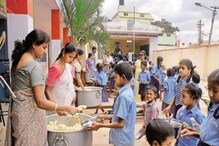 மாணவர்களுக்கு வீடு தேடிவரும் சத்துணவு!
