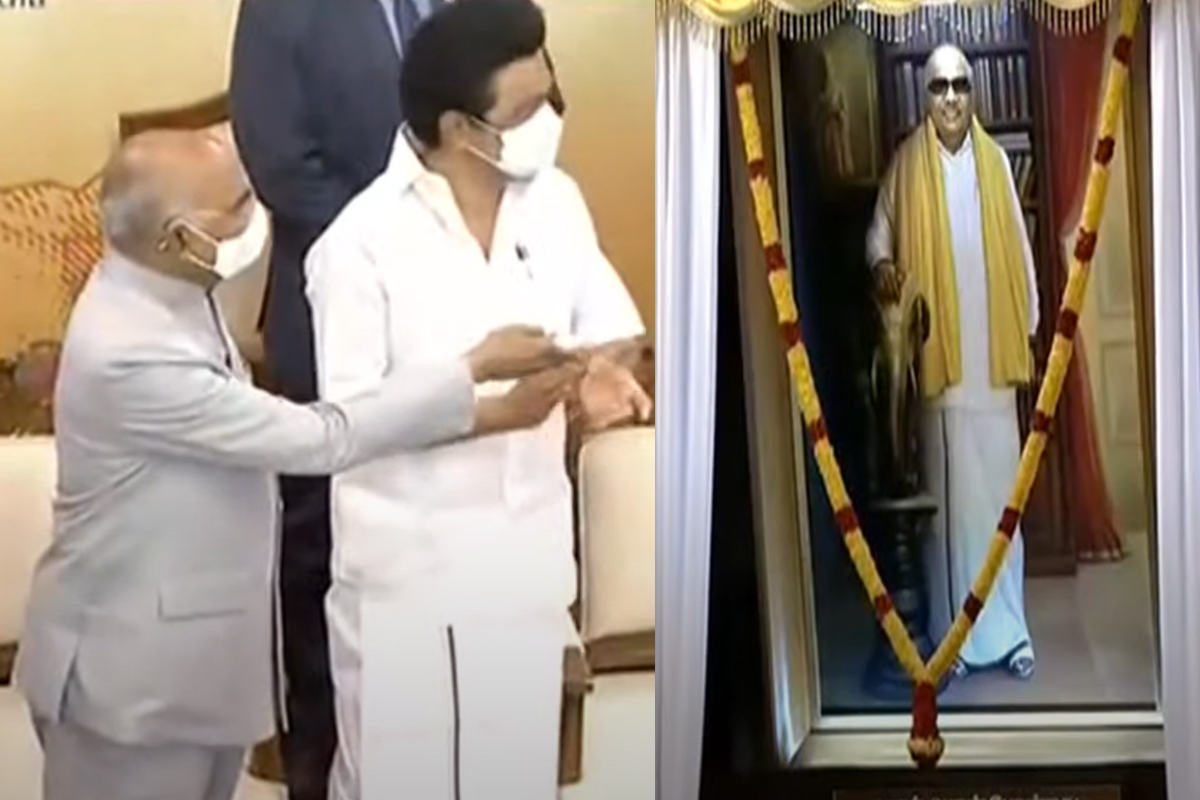 கருணாநிதியின் புகைப்படத்தை திறந்து வைத்தார் குடியரசுத்தலைவர்