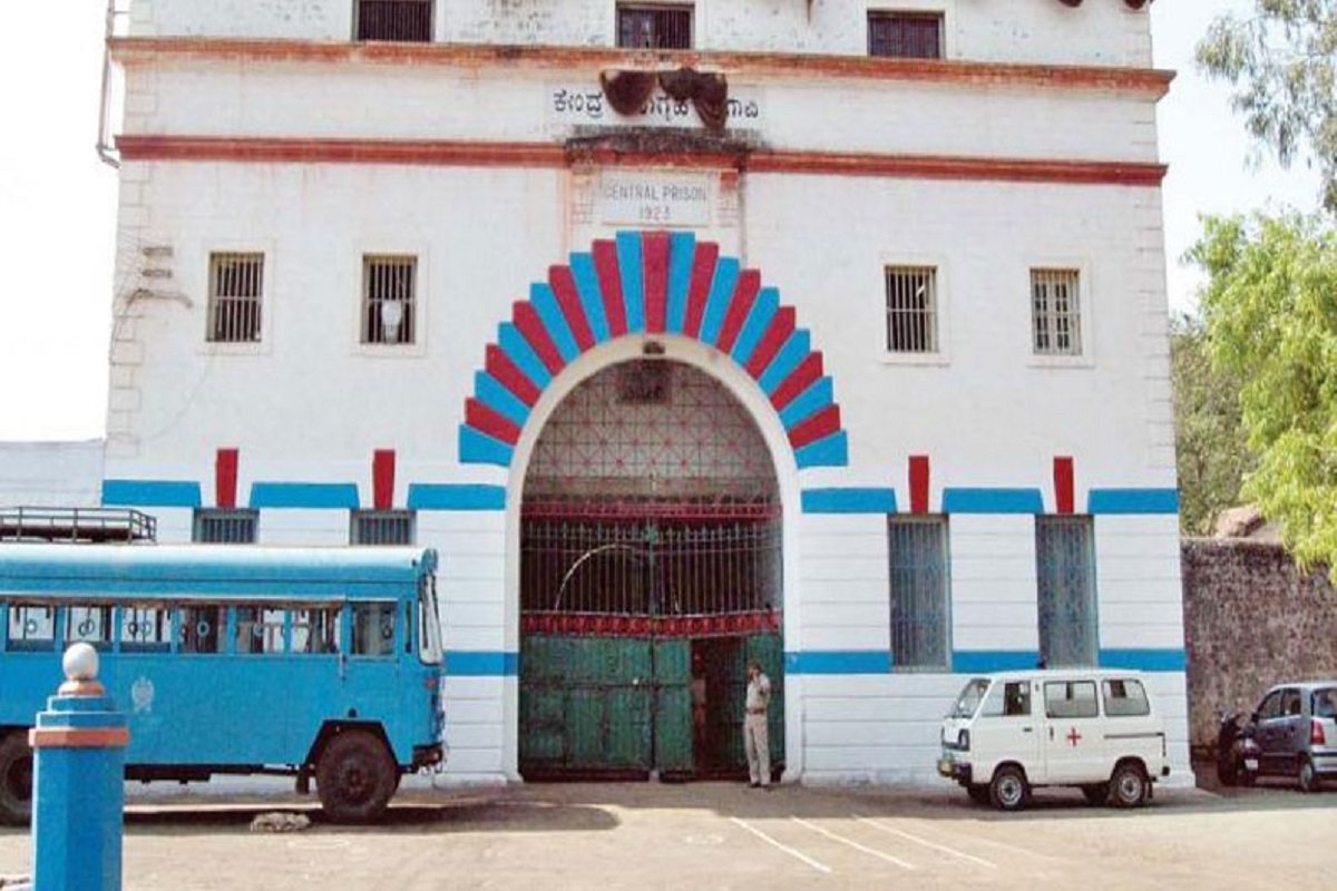  சிறையில் ஒருநாள் கைதியாக கம்பி எண்ண விருப்பமா? ரூ.500 கொடுத்தால் போதும்..