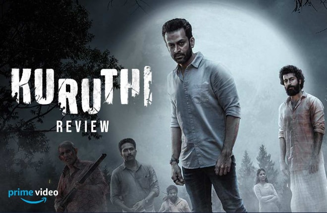 Kuruthi Review Rating, kuruthi prithviraj release date, kuruthi amazon prime, kuruthi malayalam movie ott release date, kuruthi ott, kuruthi movie release date, kuruthi release platform, kuruthi malayalam movie director, kuruthi director, குருதி விமர்சனம், குருதி அமேசான் பிரைம், குருதி மலையாளம் திரைப்படம், பிரித்விராஜ் குருதி திரைப்படம்