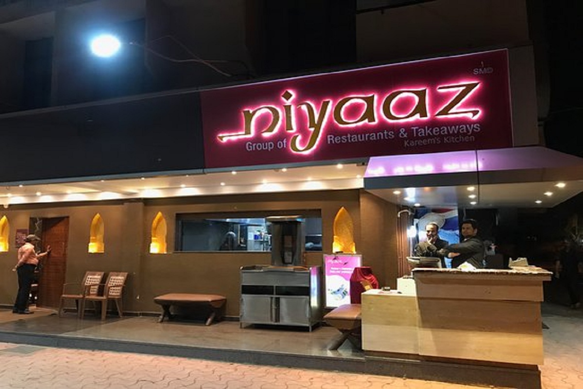 பிரியாணி உணவகத்துக்கு எதிர்ப்பு!