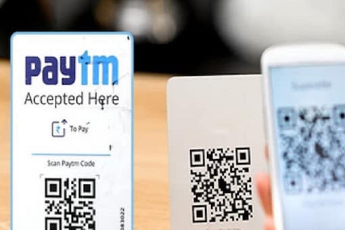Paytm App மூலம் மின்சார கட்டணம் செலுத்தினால் கேஷ்பேக் உறுதி