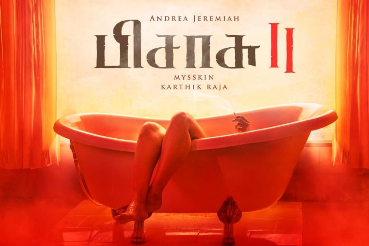 பிசாசு 2 படத்தில் ஆன்ட்ரியாவின் புதிய புகைப்படங்கள்!
