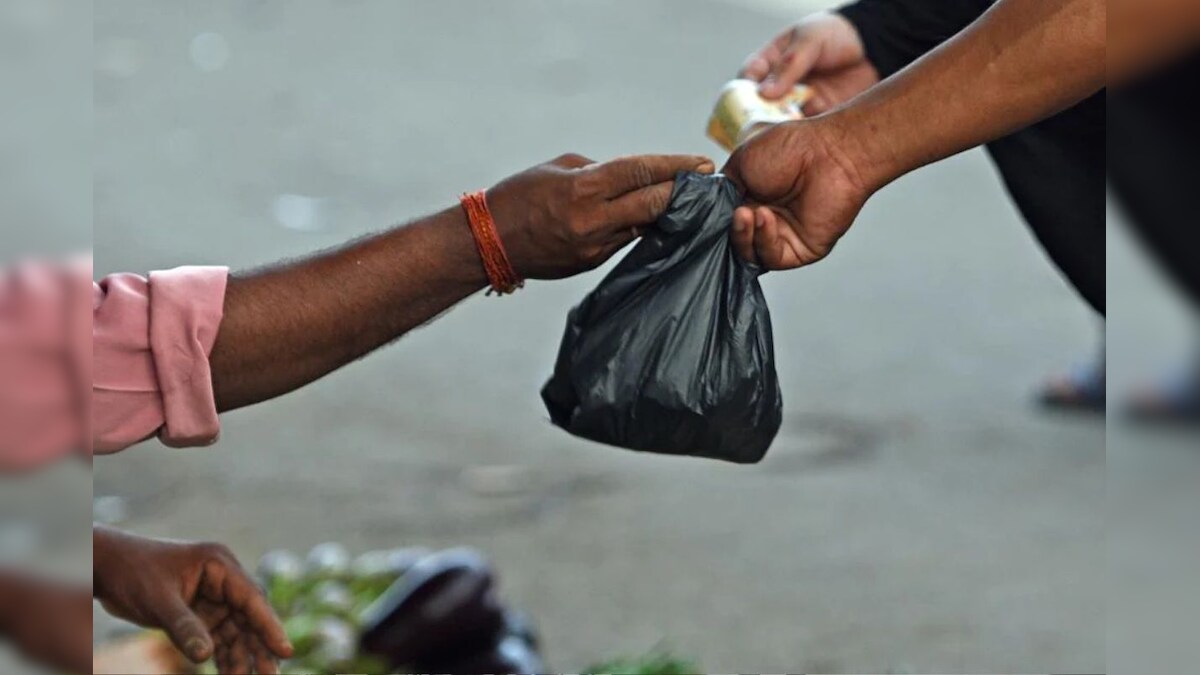 விருதுநகரில் பிளாஸ்டிக் தயாரிக்கிறார்களா..? தகவல் கொடுத்தால் பரிசு