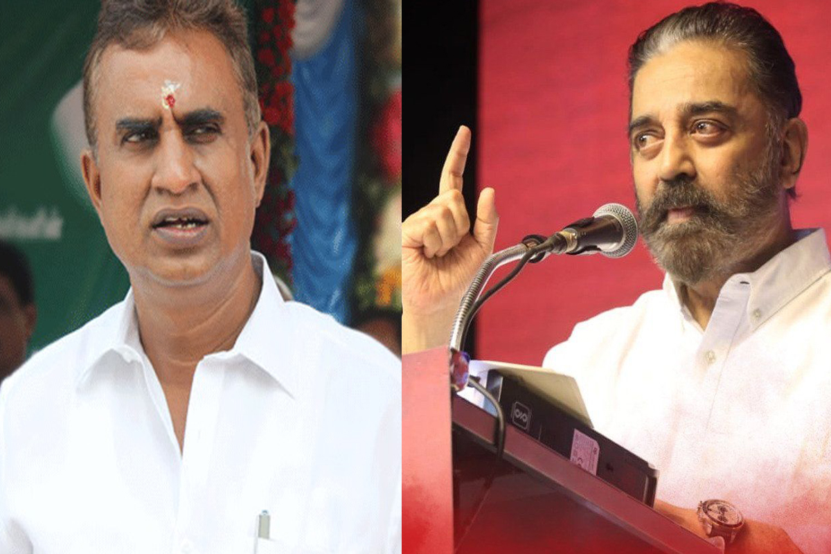 எஸ்.பி.வேலுமணியை உடனடியாகக் கைது செய்ய வேண்டும்: மக்கள் நீதி மய்யம்