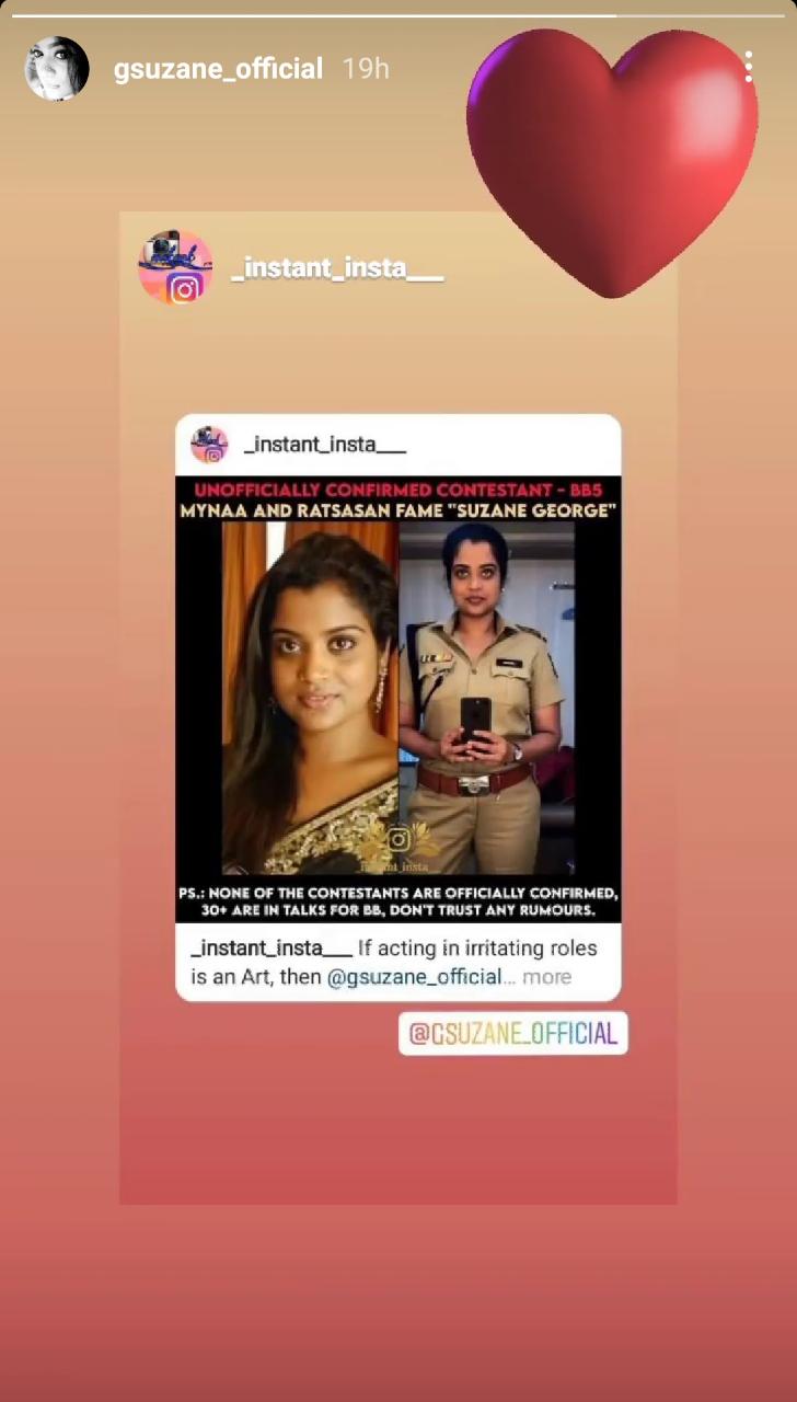 Actress Suzane George to enter in Vijay TV Bigg Boss Tamil 5, bigg boss tamil, bigg boss, vijay tv bigg boss, bigg boss 5, bigg boss contestants, bigg boss tamil 5, vijay tv bigg boss, bigg boss tamil season 5, விஜய் டிவி பிக் பாஸ், பிக் பாஸ் தமிழ், பிக் பாஸ் இறுதிப்போட்டி, பிக் போஸ் ஹாட்ஸ்டார், bigg boss hotstar, bigg boss tamil season 5 release date, bigg boss tamil season 5 contestants list, bigg boss tamil season 5 start date, bigg boss tamil season 5 contestants name list, bigg boss 5 tamil launch date, bigg boss 5 tamil start date, bigg boss tamil season 1, விஜய் டிவி பிக் பாஸ் நிகழ்ச்சி, பிக் பாஸ் 5 தமிழ் வெளியீட்டு தேதி, பிக் பாஸ் 5 தமிழ் தொடக்க தேதி, பிக் பாஸ் தமிழ் சீசன் 1, suzane george, suzane george bigg boss, suzane george movie list, suzane george instagram, suzane george twitter, suzane george facebook, suzane george wiki, சூசன் ஜார்ஜ், பிக் பாஸ் சூசன், நடிகை சூசன் ஜார்ஜ்