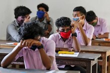 மேட்டுப்பாளையம்: அரசுப்பள்ளி மாணவர்கள் 2 பேருக்கு கொரோனா - பெற்றோர்கள் அதிர்ச்சி