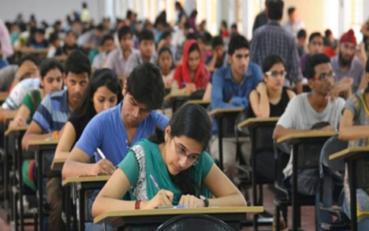 Arrear Exam