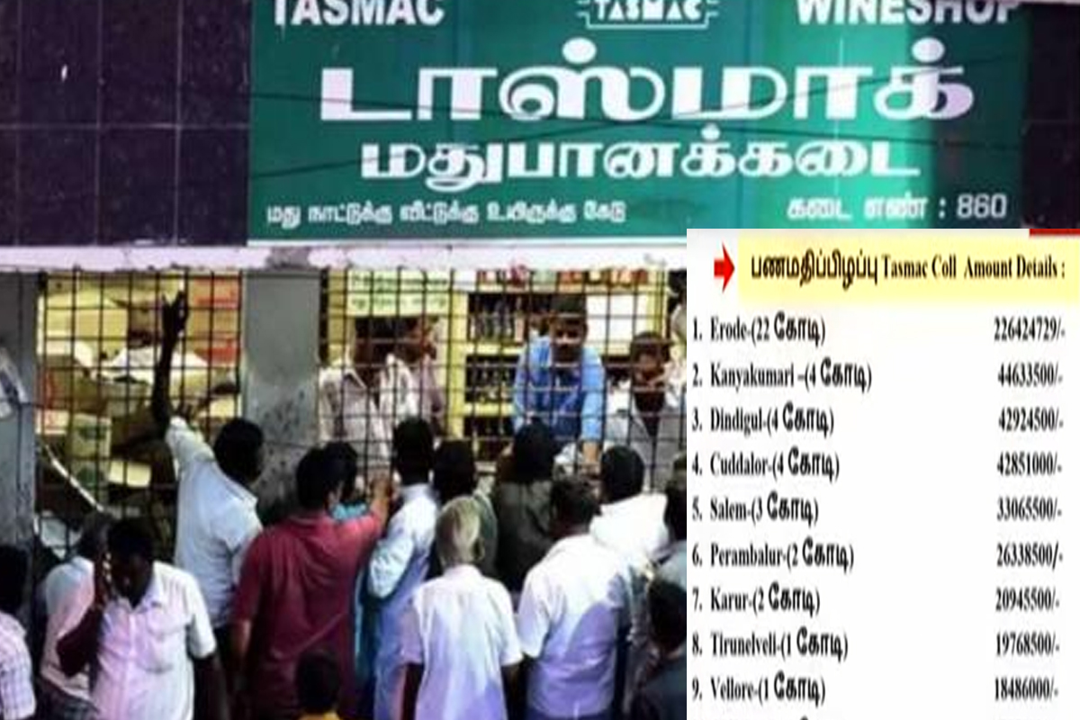 ரூ.62 கோடி கருப்பு பணம் மடைமாற்றமா? - டாஸ்மாக்கை உலுக்கும் ஆதாரம்