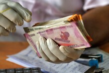 அரசு அலுவலகங்களில் அதிரடி ரெய்டு : பல லட்சம் ரூபாய் பறிமுதல்