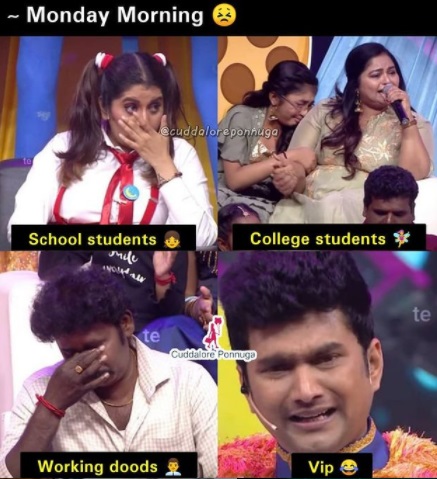  நேற்று தான் ஞாயிற்றுக்கிழமை. இன்று பள்ளி , வேலை செல்வோர் இவ்விதம் தான் இருந்திருப்பார் என மீம்ஸ் போட்டுள்ளனர்.