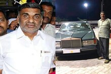 ஆடம்பரத்தை விரும்பாதவன் நான்.. முன்னாள் அமைச்சர் பளீர்!!