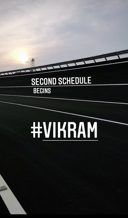 Beast and Vikram films, Thalapathy Vijay Beast release date, beast, beast shooting, beast shooting in chennai, beast second schedule, beast pooja hegde, beast song shoot, pooja hegde thalapathy vijay, beast film, beast movie, beast vijay, beast first look, thalapathy vijay, vijay beast, nelson dilip kumar, விஜய், பீஸ்ட், பீஸ்ட் படப்பிடிப்பு, நெல்சன் திலீப்குமார், விஜய் படங்கள், பீஸ்ட் போஸ்டர், பீஸ்ட் திரைப்படம், பீஸ்ட் விஜய், விஜய் பூஜா ஹெக்டே, பீஸ்ட் பாடல் படப்பிடிப்பு, beast release date, beast release, பீஸ்ட் ரிலீஸ், பீஸ்ட் திரைப்படம் வெளியீடு, vikram, kamal haasan vikram movie, vikram movie teaser, kamal haasan lokesh kanagaraj, விக்ரம் டீசர், விக்ரம் கமல் ஹாசன், விக்ரம் திரைப்படம், கமல் ஹாசன் லோகேஷ் கனகராஜ், கமல்