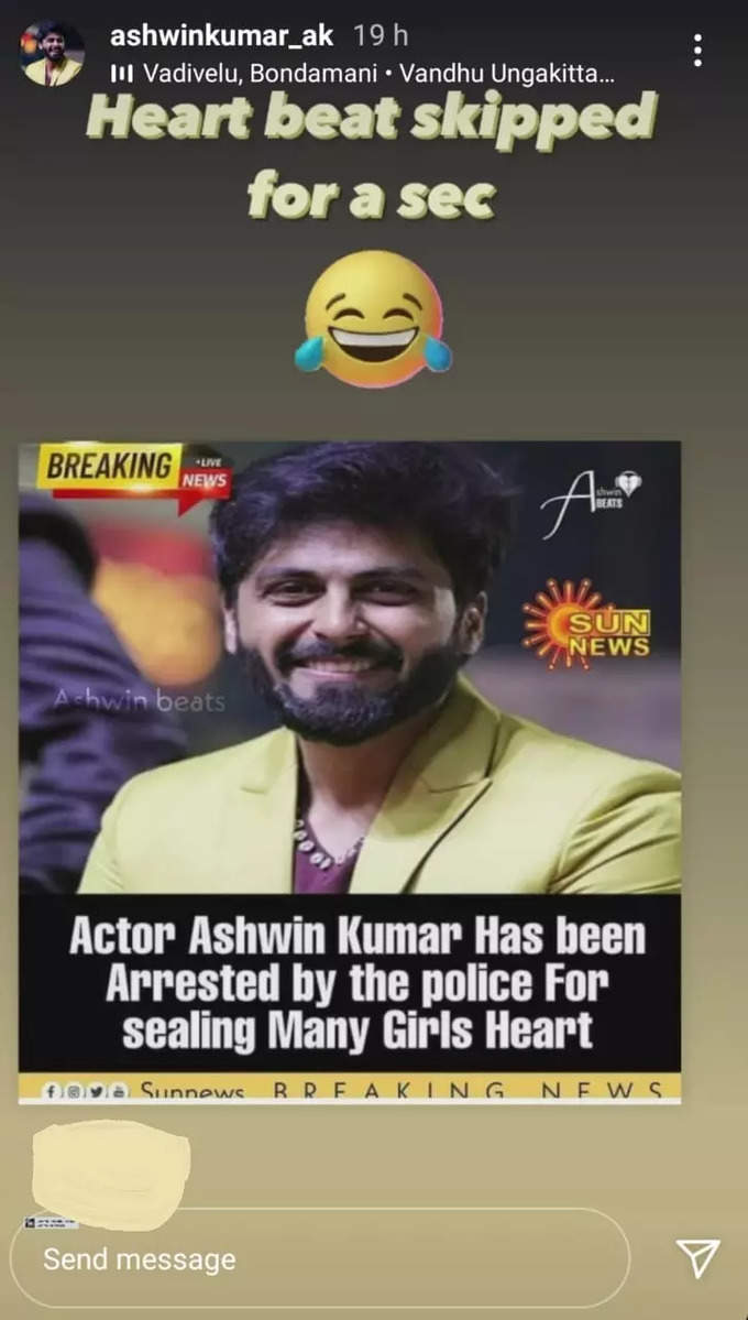 குக் வித் கோமாளி அஸ்வின் கைதா?