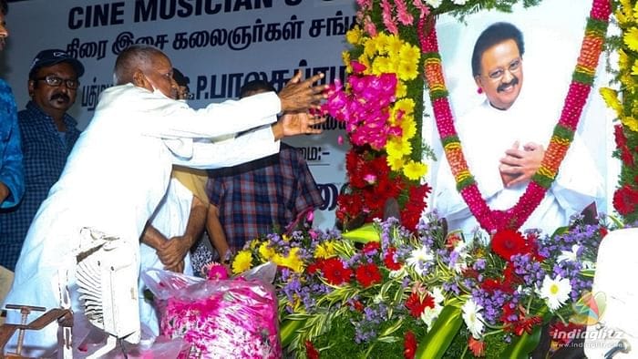 Isaignani Ilayaraja emotional speech on SP Balasubrahmanyam first death anniversary, ilayaraja, ilayaraja birthday, ilayaraja songs, isaignani ilayaraja, ilayaraja song list, ilaiyaraaja, ilaiyaraaja birthday, ilaiyaraaja songs, ilaiyaraaja song list, ilaiyaraaja music, ilaiyaraaja awards, isaignani ilaiyaraaja, ilayaraja caste, இளையராஜா, இசைஞானி இளையராஜா, இளையராஜா பிறந்தநாள், இளையராஜா பாடல்கள், இளையராஜா இசை, இளையராஜா விருதுகள், இளையராஜா மெலடி, savitri balasubrahmanyam, sp balasubramaniam songs tamil, s.p. balasubramaniam songs mp3, lata and sp balasubramaniam songs, s p balasubramaniam ilayaraja, sp balasubramaniam age, sp balasubrahmanyam family, sp balasubramaniam wife, sp balasubrahmanyam ilayaraja, ilayaraja spb hits list tamil, ilayaraja songs, spb love songs tamil, ilayaraja concert 2021, spb hits tamil list, ilayaraja concert 2020, எஸ்.பி.பி, எஸ்பி பாலசுப்பிரமணியம், எஸ்பி பாலசுப்பிரமணியம் இளையராஜா, எஸ்பி பாலசுப்பிரமணியம் பாடல்கள்