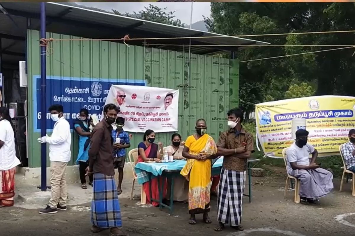 தடுப்பூசி செலுத்தாதவர்களுக்கு மற்றொரு வாய்ப்பு!