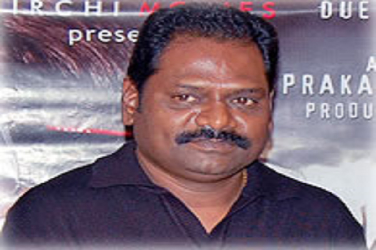 விஜி