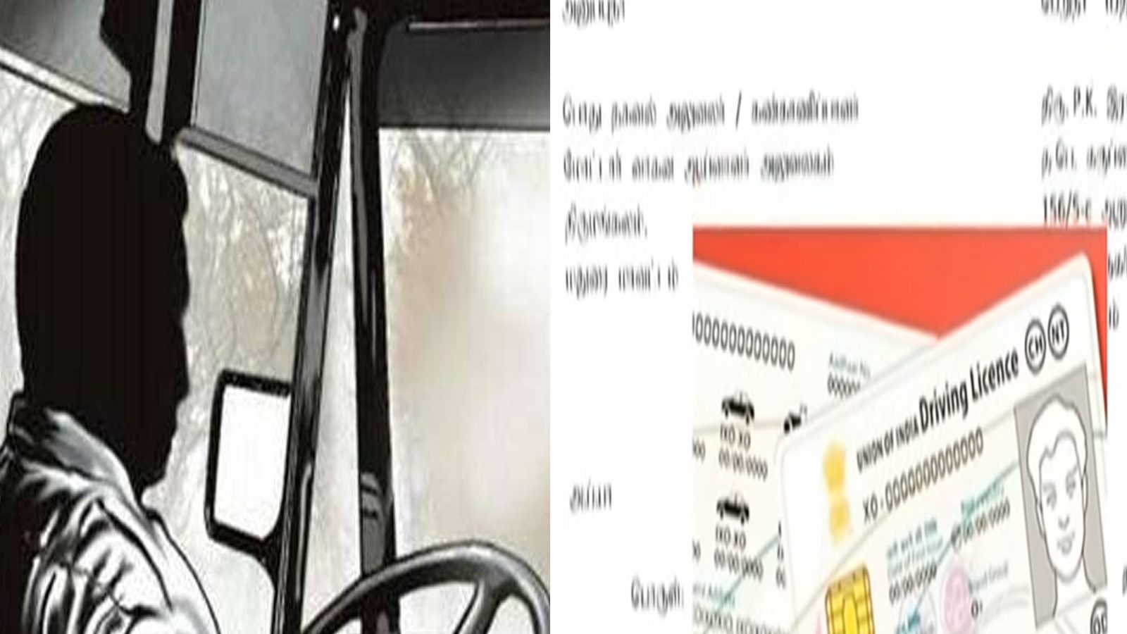 ஒட்டுநர் உரிமம் பெறுவதில் மோசடிகள் அரங்கேறுவது எப்படி? - ஆர்.டி.ஐ-யில் அம்பலம்