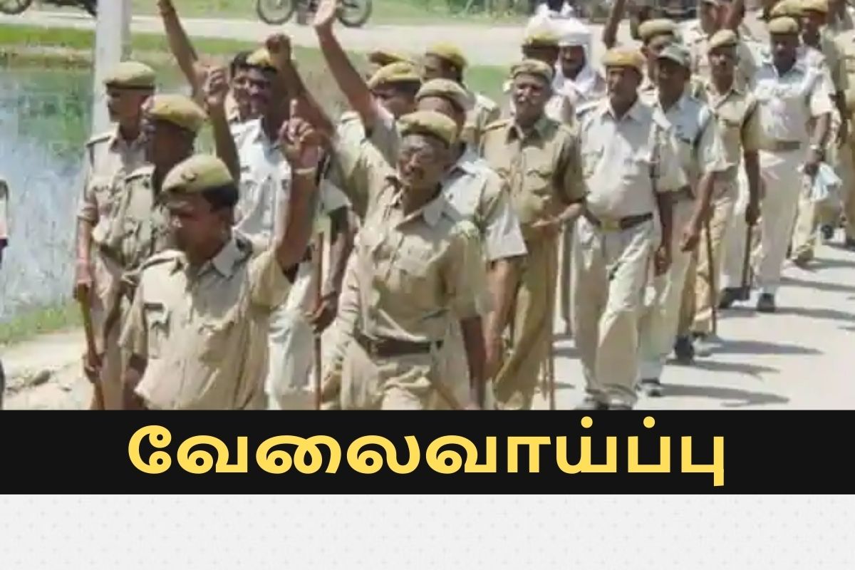 தமிழகத்தில் மரைன் ஊர்க்காவல் படைக்கு 1000 இளைஞர்கள் தேர்வு