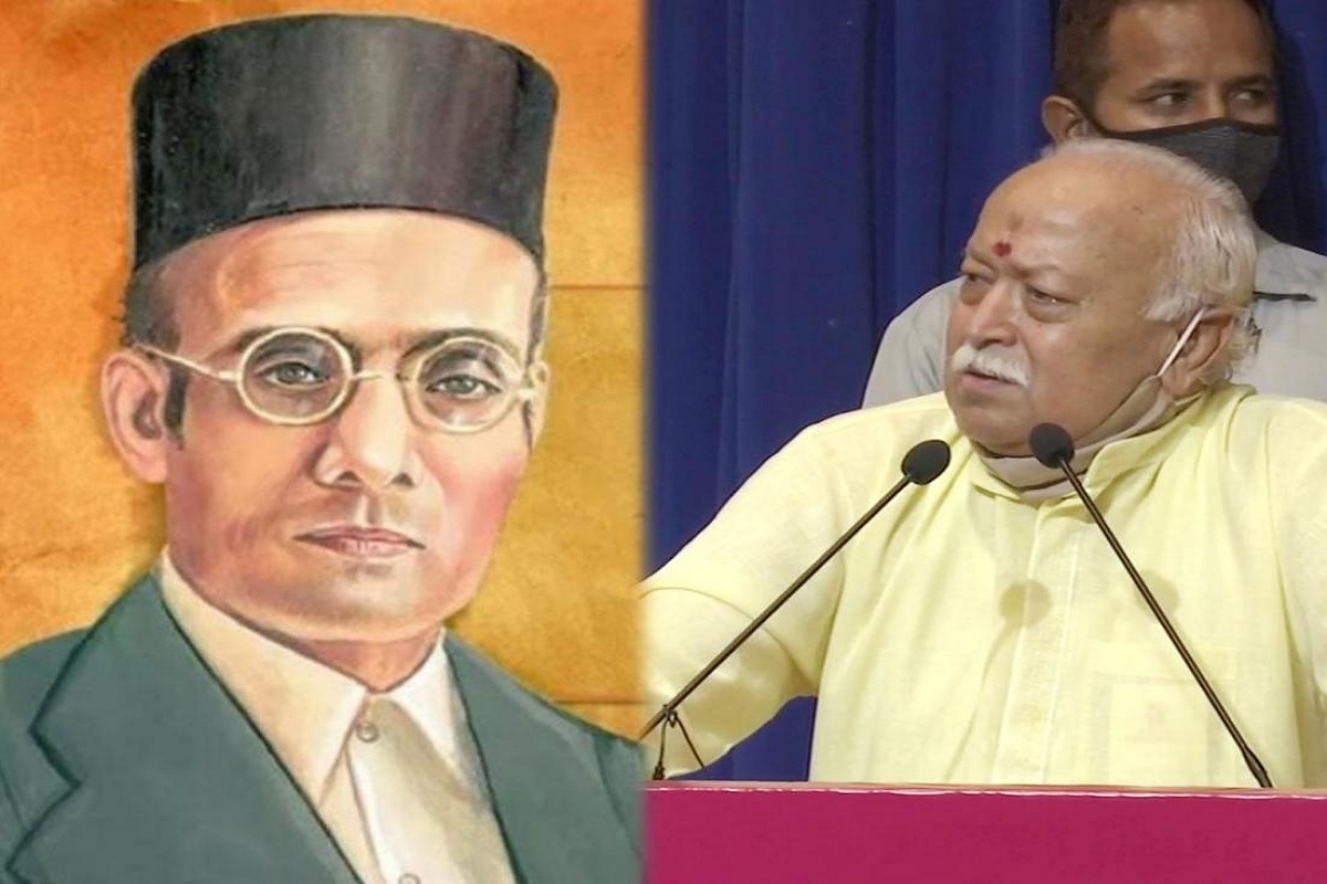 வீர சாவர்கர் முஸ்லிம்களுக்கு எதிரியல்ல - மோகன் பகவத் விளக்கம்!