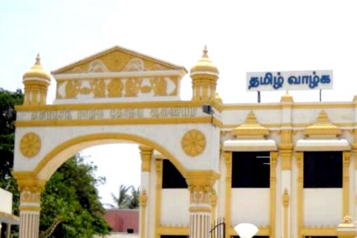 மாநில தேர்தல் ஆணையம்