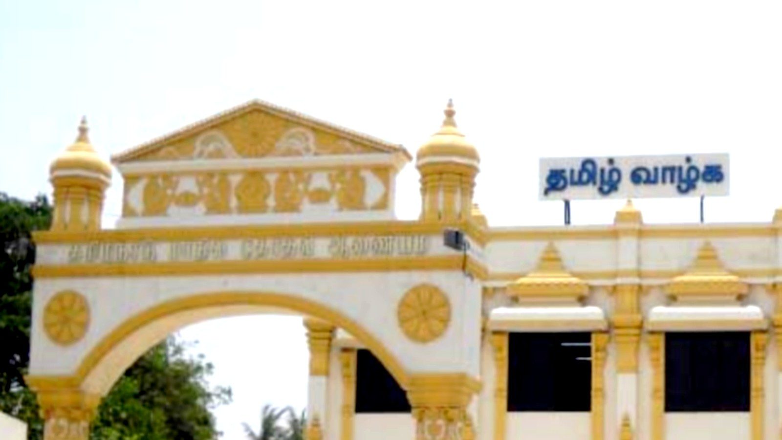 நகர்புற உள்ளாட்சி தேர்தலை தள்ளிவைக்க கோரிய வழக்கு விசாரணை தள்ளிவைப்பு