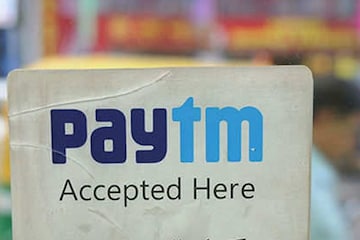 Paytm மூலம் ரூ.60,000 வரை கடன் பெறுவது எப்படி?  இன்றே தெரிந்து கொள்ளுங்கள்!