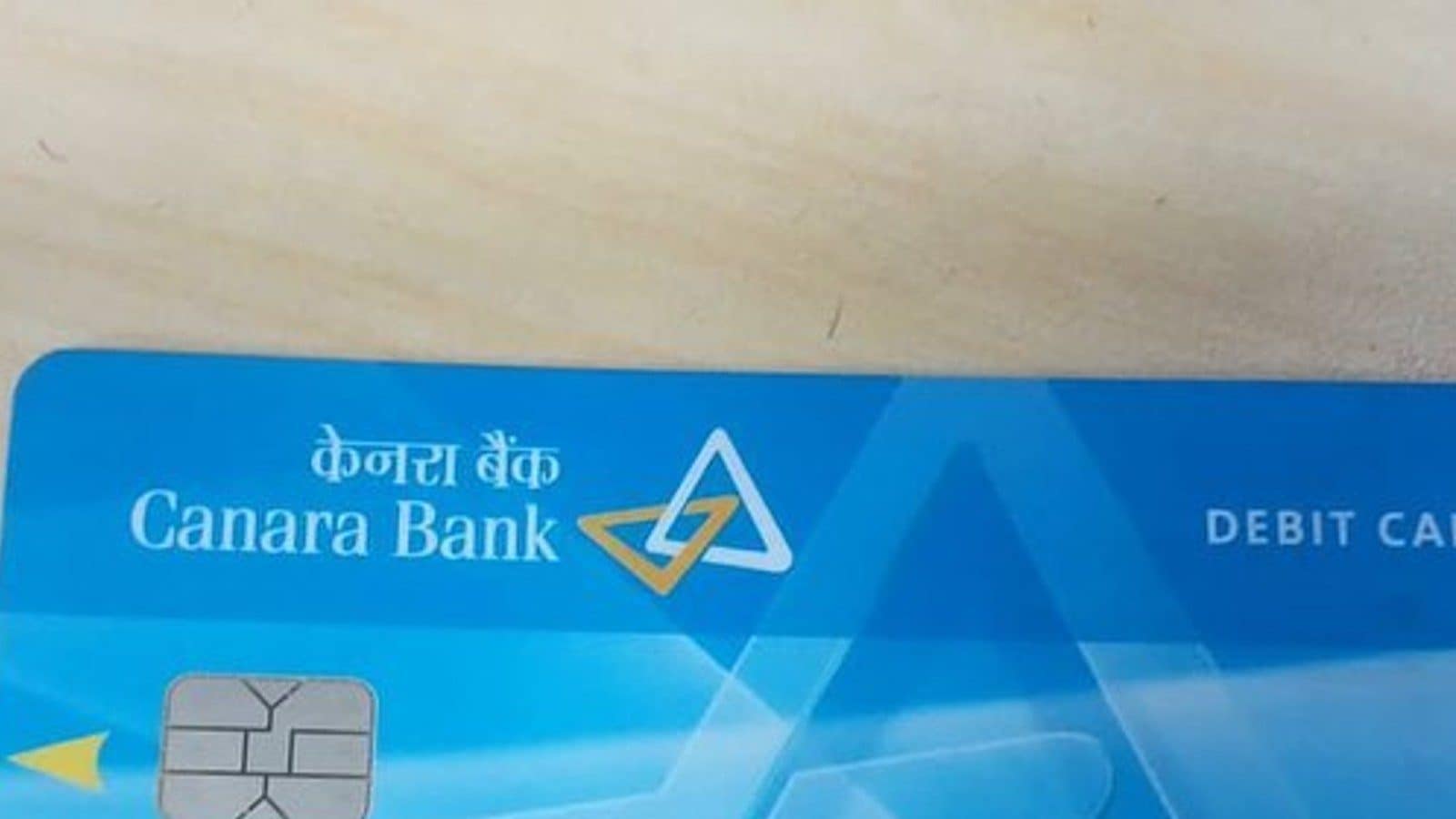 கனரா பேங்க் ஏடிஎம் கார்டு தொலைந்தால் நீங்கள் செய்ய வேண்டியது என்ன?