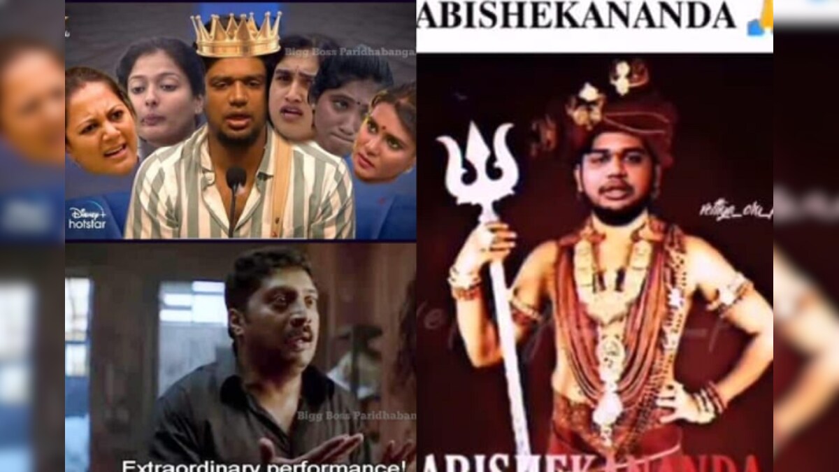 புடிங்க சார் அவனை. புடிச்சி ஜெயில்ல போடுங்க... -  இணையத்தில் வைரலாகும் பிக்பாஸ் மீம்ஸ்