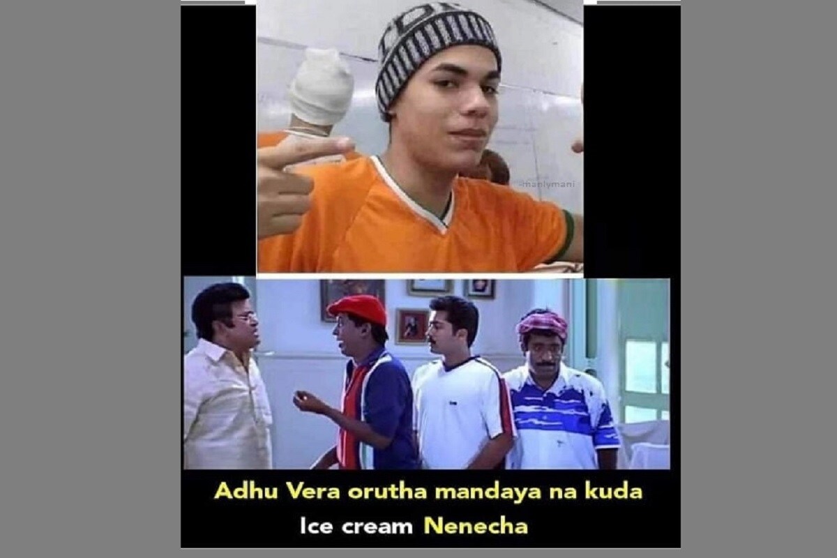 அது வேற ஒருத்தன் மண்டையா...? நான் கூட ஐஸ் க்ரீம்னு நினச்சேன்... இணையத்தில் வைரலாகும் மீம்ஸ்