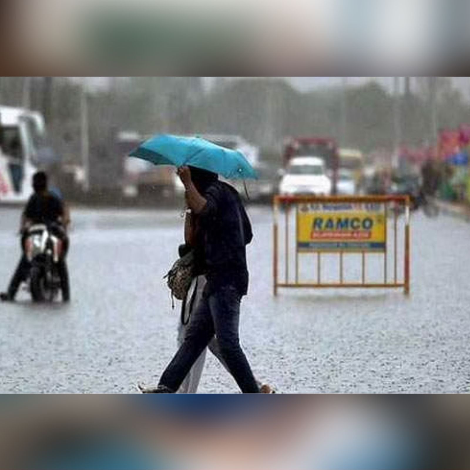 Rain update : 25 மாவட்டங்களில் கனமழை நீடிக்கிறது