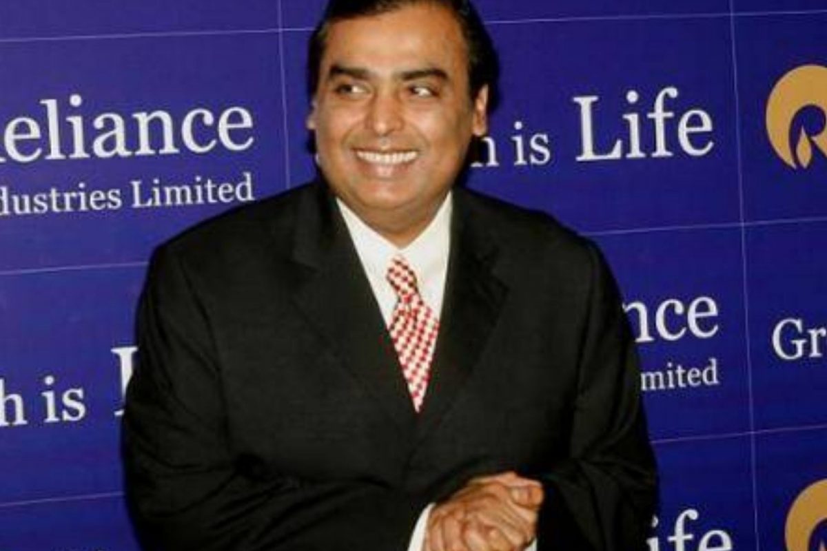 ரிலையன்ஸ் இண்டஸ்ட்ரீஸ்