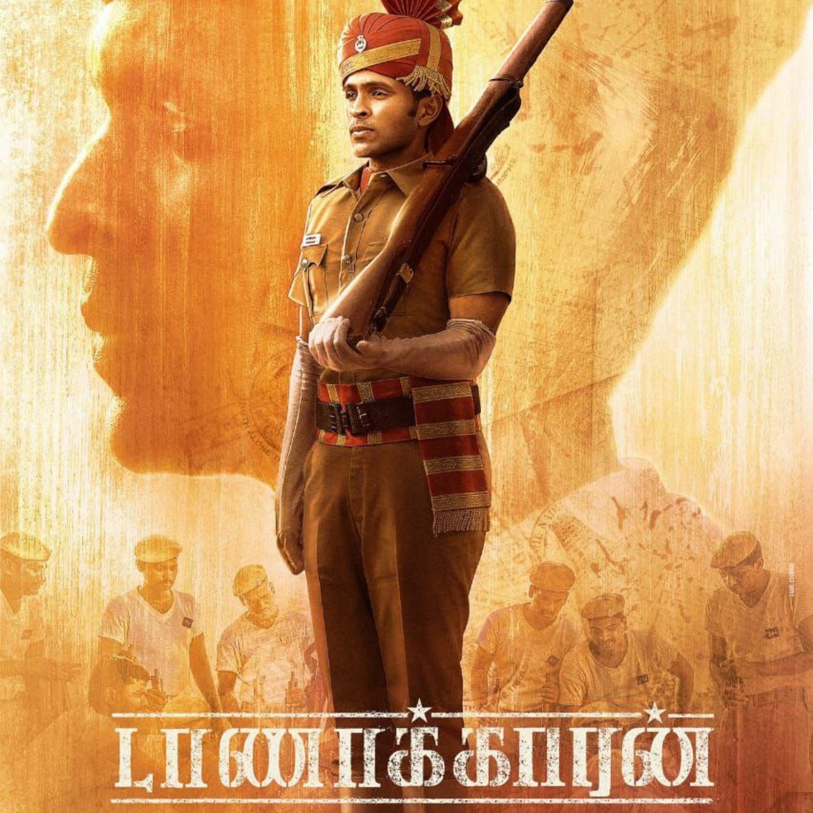  விக்ரம் பிரபு நடித்திருக்கும் டாணாக்காரன் திரைப்படம் திரையரங்குகளுக்குப் பதில் நேரடியாக ஓடிடியில் வெளியாகிறது.