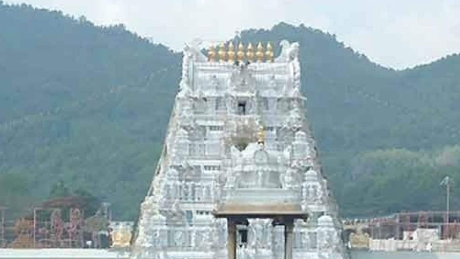 திருப்பதி கோவிலில் தெலுங்கு வருடப்பிறப்பை முன்னிட்டு திருமஞ்சனம்... 6 மணிநேரம் பக்தர்களுக்கு தரிசனம் நிறுத்தம்....