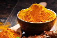 யாரெல்லாம் மஞ்சளை உணவில் அதிகம் சேர்க்கக் கூடாது?