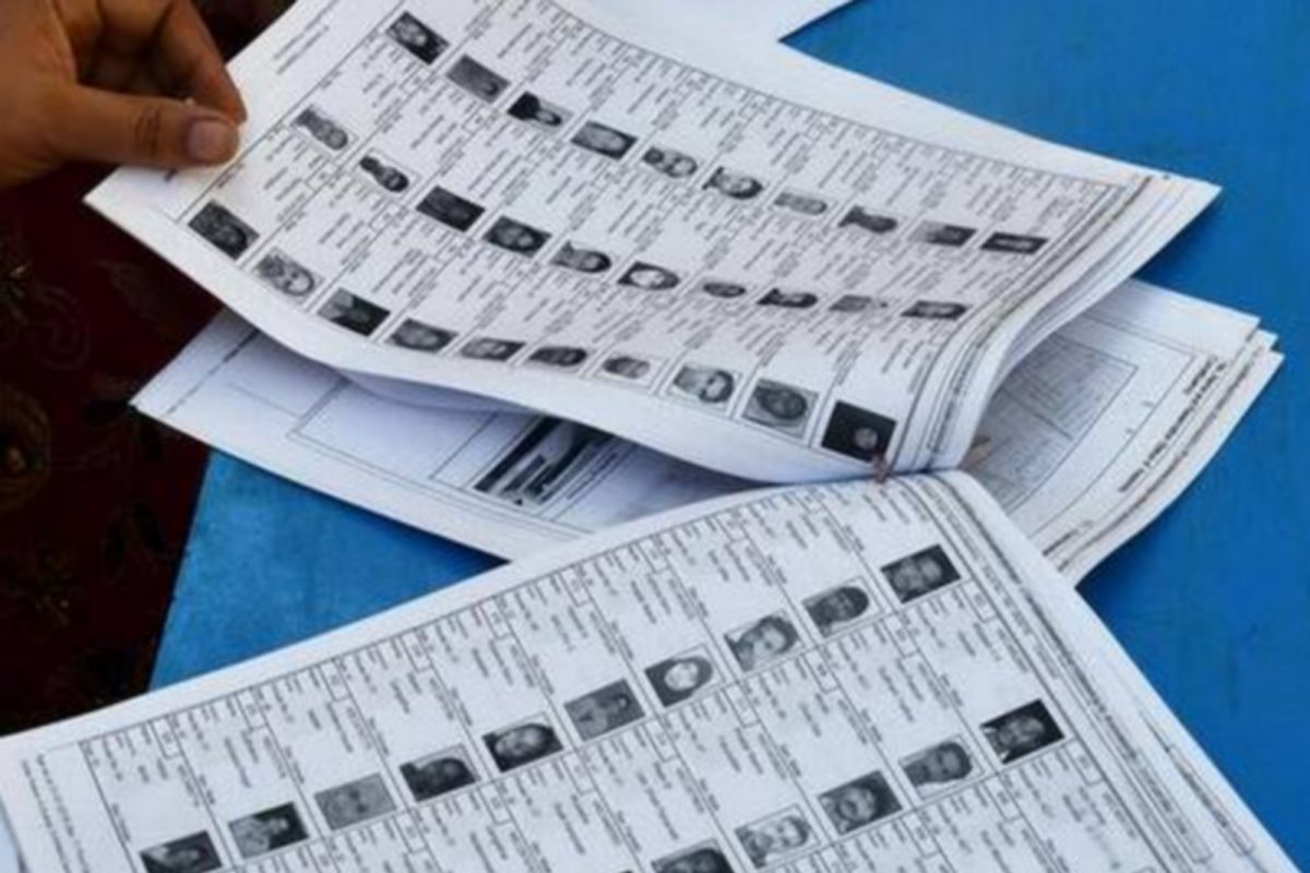 வாக்காளர் பட்டியலில் பெயர் சேர்க்க 4 நாட்கள் சிறப்பு முகாம்