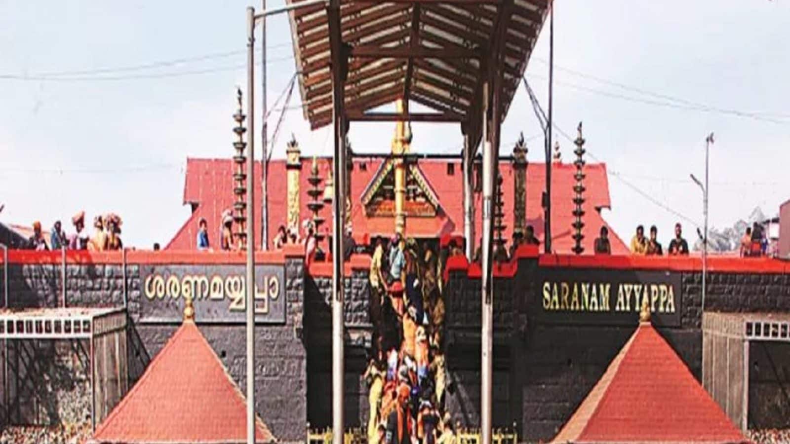 Sabarimala: சபரிமலை ஐயப்பன் கோவில் செல்வோருக்கு கேரளா அரசு அறிவித்த மகிழ்ச்சியான செய்தி என்ன தெரியுமா?