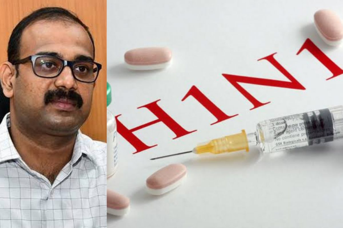 கோவையில் பன்றி காய்ச்சல் குறித்து பொதுமக்கள்‌ அச்சப்பட வேண்டாம் - மாவட்ட ஆட்சியர்