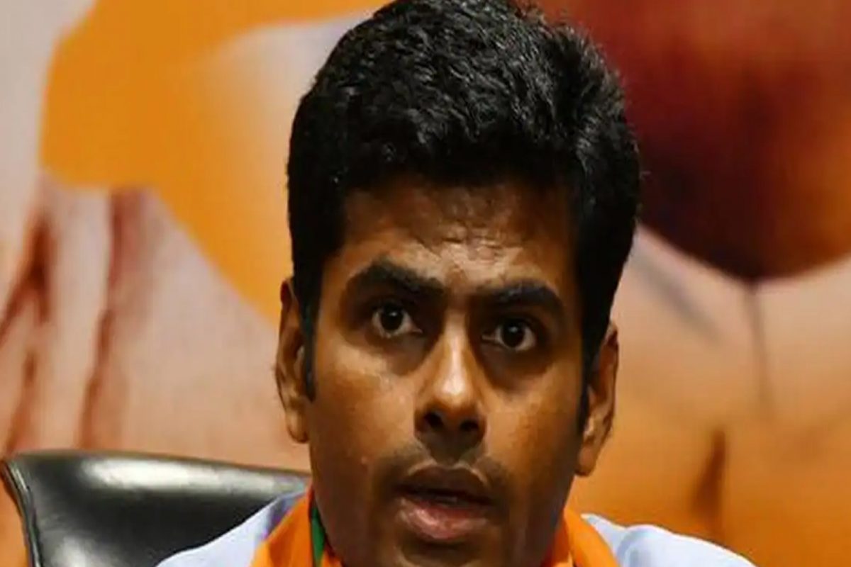 பாஜக தலைவர் அண்னாமலை