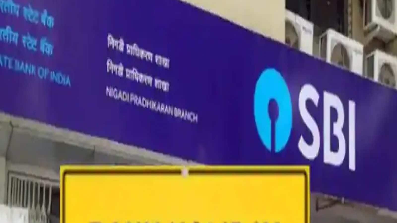 நவம்பர் மாதத்தில் 17 நாட்கள் வங்கிகள் விடுமுறை: முழு விவரம்!