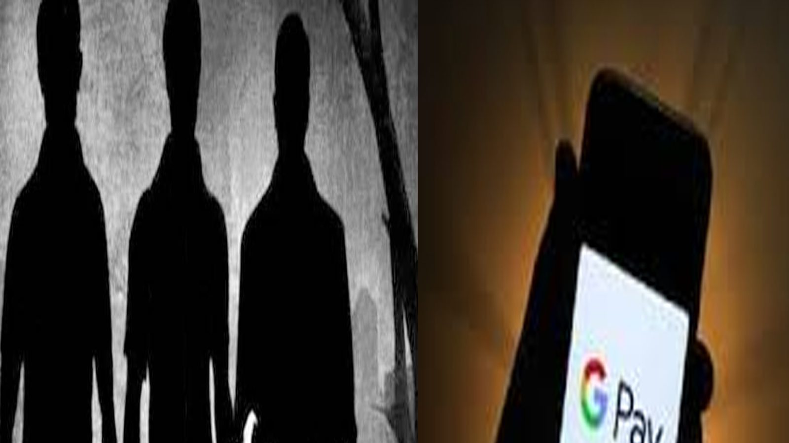 கூகுள் பே கொள்ளையர்கள்.. ஆவடியில் லிப்ட் கேட்பது போல் இளைஞரை தாக்கி கைவரிசை