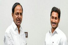 ஆந்திரா, தெலங்கானா முதல்வர்களுக்கு கொரோனா பாதிக்கும் அபாயம்!