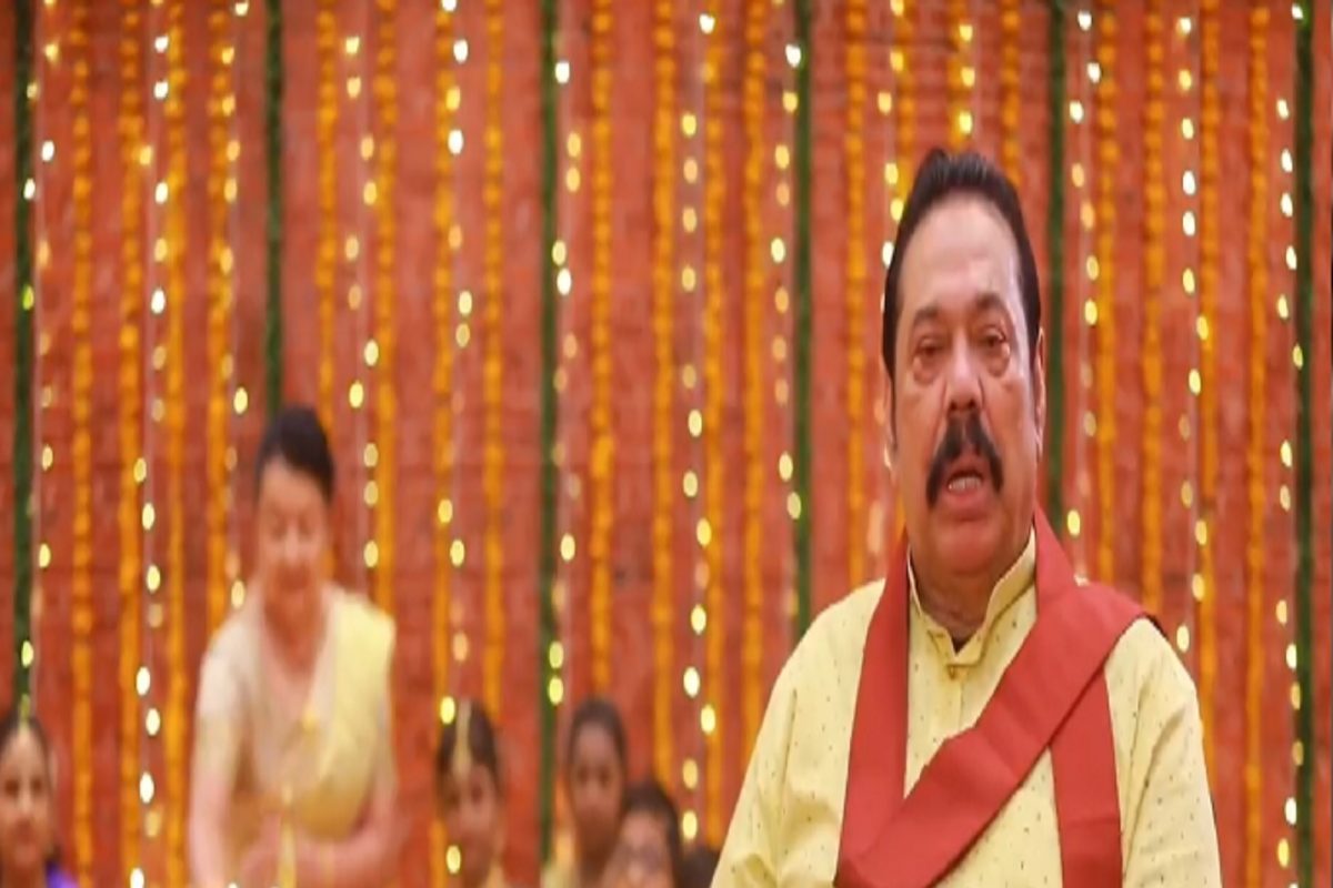 Mahinda Rajapaksa