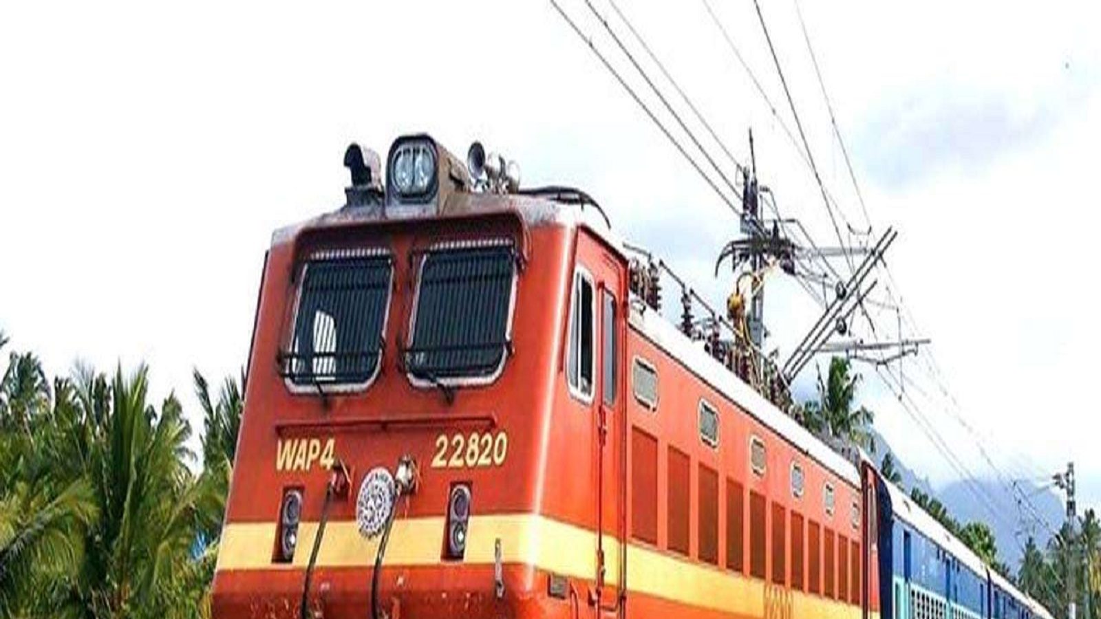 ரயில் பயணிகளுக்கு மகிழ்ச்சியான செய்தி... கட்டணத்தை குறைத்த தெற்கு ரயில்வே