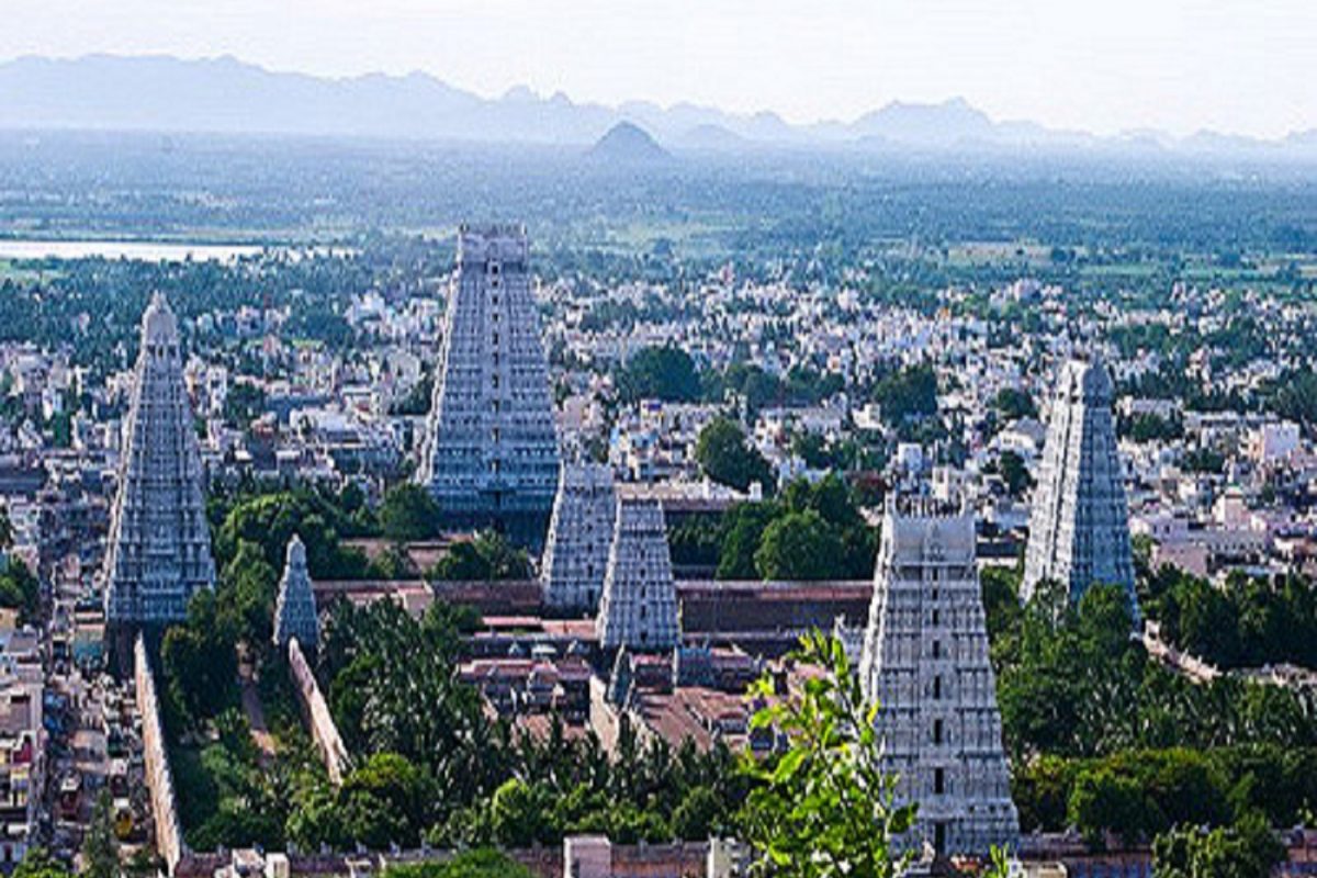 திருவண்ணாமலை