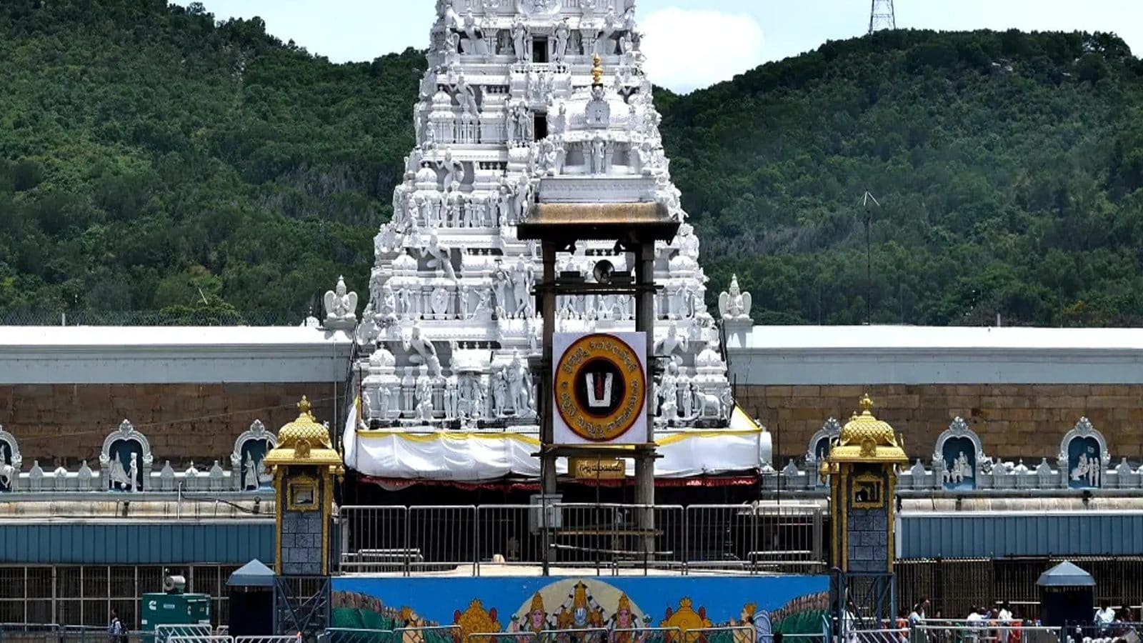 tirupati devasthanam free darshan token online booking date tirupati devasthanam free darshan token online booking date