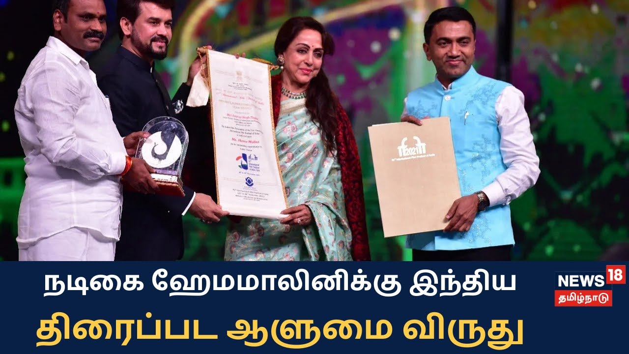 எக்ஸ்பிரஸ்18 விரைவுச் செய்திகள்